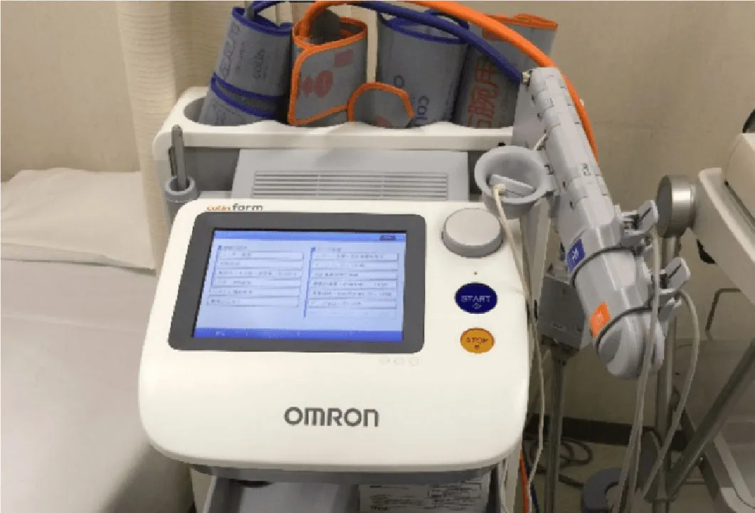 フクダオムロン血圧脈波検査装置